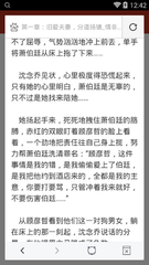 ag捕鱼王游戏官网